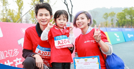 ABC KIDS小马星球亲子马拉松长沙站 发现幼儿运动新方式