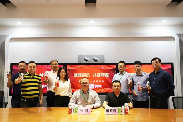 短保烘焙面包的领鲜者豪士食品以品质坚持前行