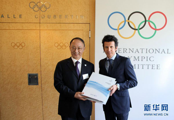 北京冬奧申委向國際奧會提交2022年冬奧會申辦報告