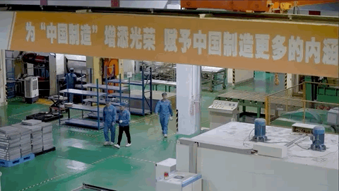 六稳六保看中国 丨 微视频：突围