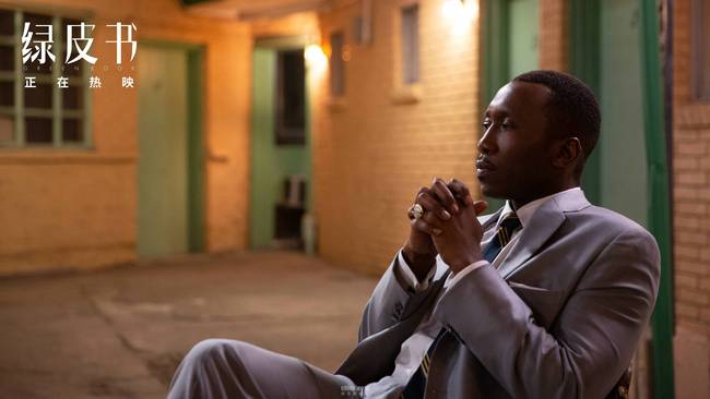 图片默认标题_fororder_20190308-lupishu-5