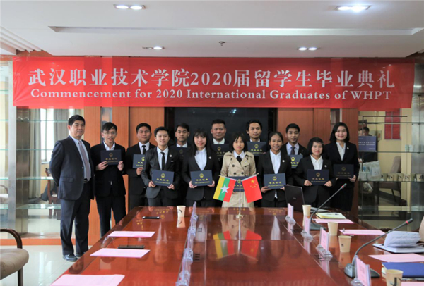 【湖北】【CRI原创】武汉职业技术学院首批留学生顺利毕业