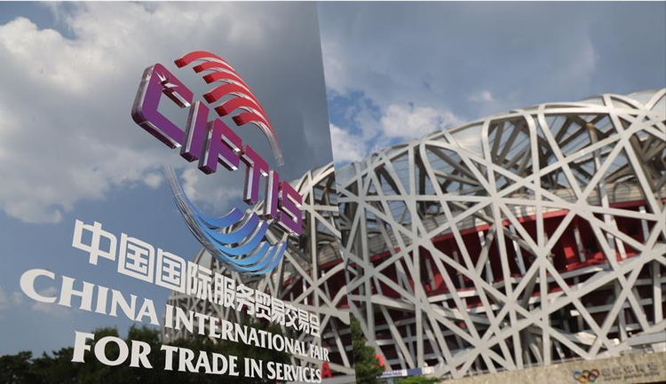 疫情下留学咋持续？央视新闻“打卡”服贸会教育展探寻答案