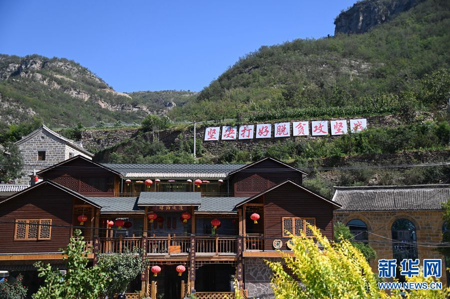 【城市遠洋】河南淇縣:古村“慢生活” 引來城裏客