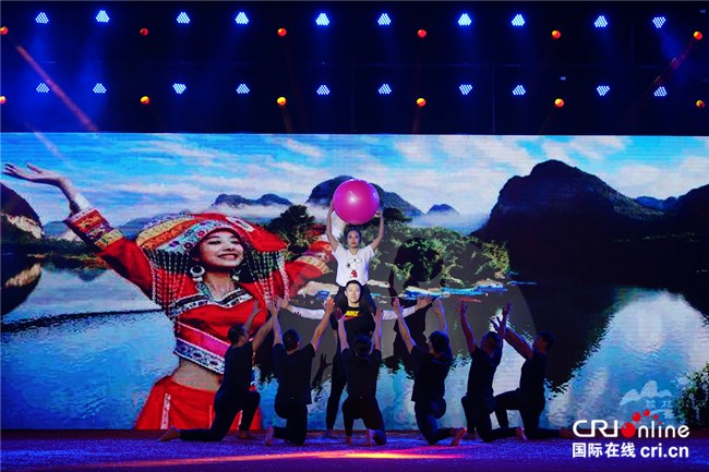 廣西壯族自治區體育局舉辦2020年迎春文藝晚會