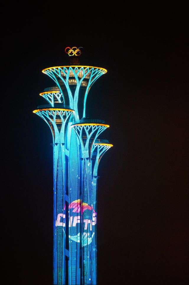 服贸会“点亮”奥林匹克公园