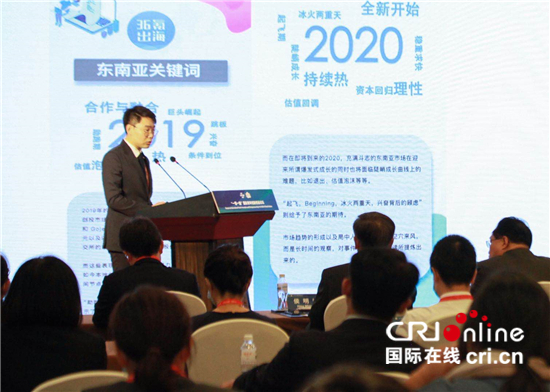 “一带一路”青年联盟主席秦峰：服贸会是青年寻找未来的一个好平台_fororder___172.100.100.3_temp_9500027_1_9500027_1_1_7e38335e-6910-4bdc-8950-311fc756c798