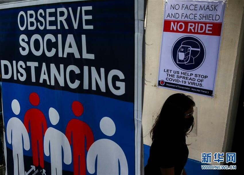 Angka Kematian Akibat Covid-19 di Filipina Menurun Menjadi 1,6%_fororder_ff99