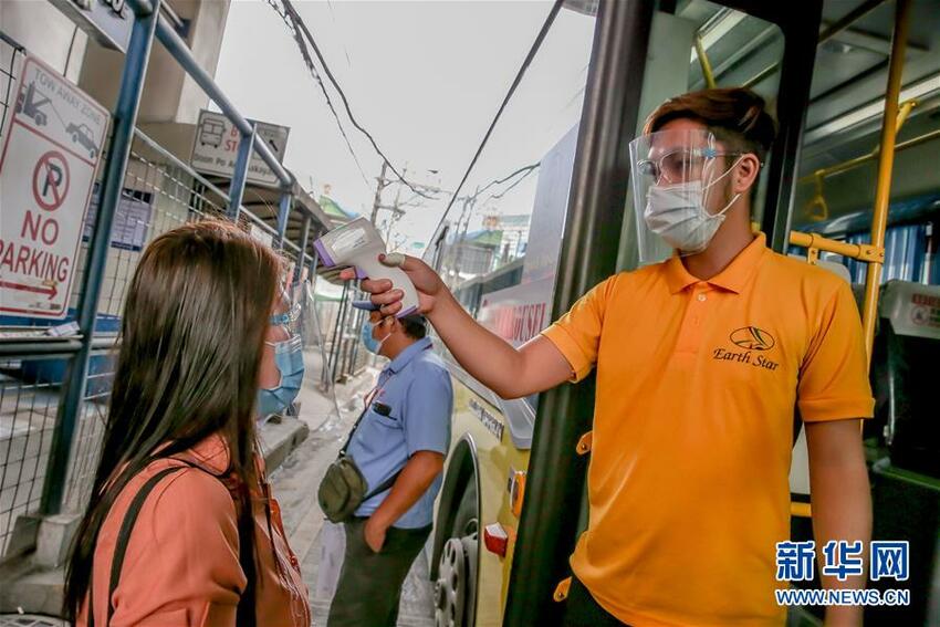 Angka Kematian Akibat Covid-19 di Filipina Menurun Menjadi 1,6%_fororder_ff003