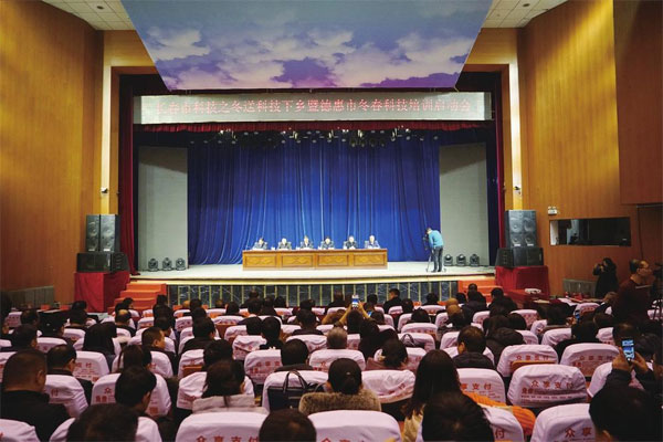 图片默认标题_fororder_jldw202001170201