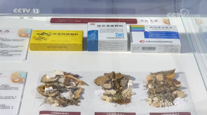 焦点访谈丨我们为什么要办服贸会？听听各方这样说