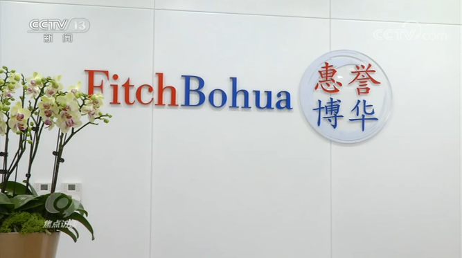 焦点访谈丨我们为什么要办服贸会？听听各方这样说