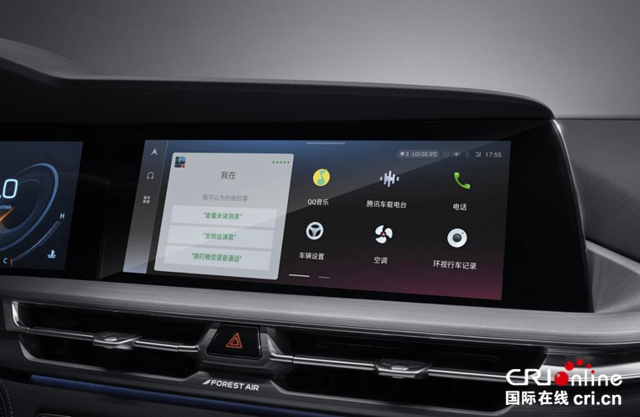 汽车频道【资讯列表】进击的明日座驾2021款长安CS75PLUS 售价10.69万元起