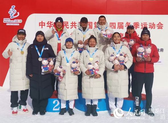第十四屆全國冬季運動會高山滑雪速降比賽結束 黑龍江男、女隊包攬金銀銅牌
