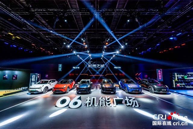 汽车频道【资讯列表】新都市机能SUV领克06上市 售价11.86万元起