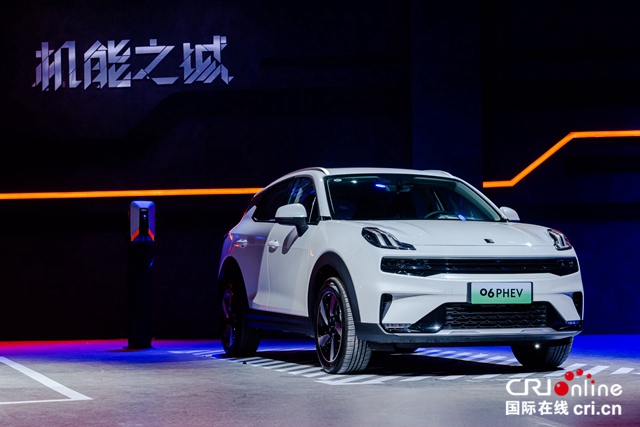 汽车频道【资讯列表】新都市机能SUV领克06上市 售价11.86万元起