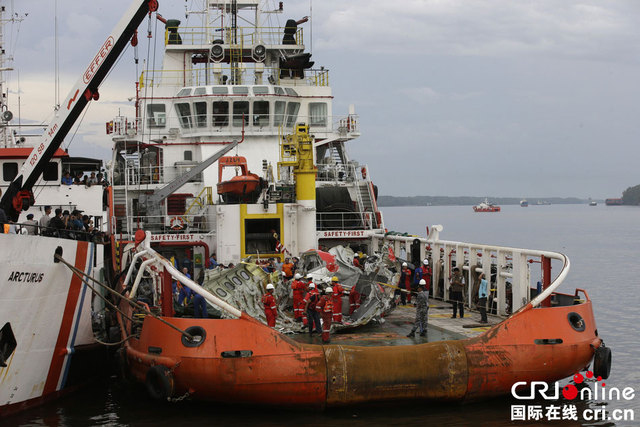 失事亞航客機黑匣子位置被發現 印尼12日派人打撈