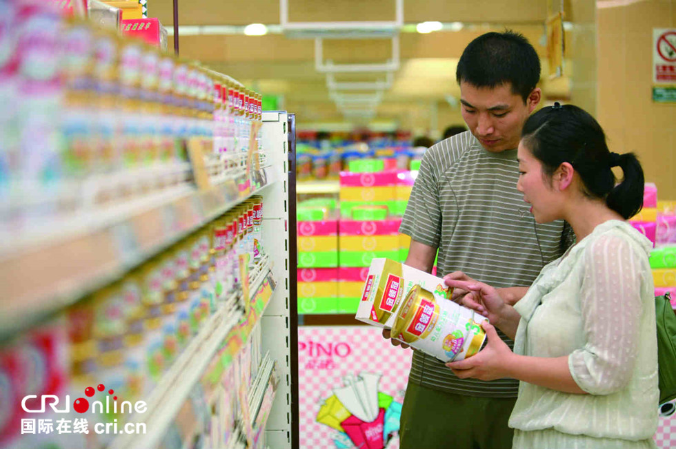 图片默认标题_fororder_图八_副本