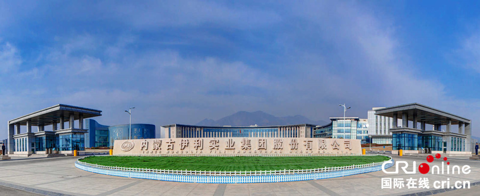 图片默认标题_fororder_图一_副本