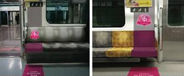 首尔地铁为孕妇设粉色坐席 提醒乘客让座