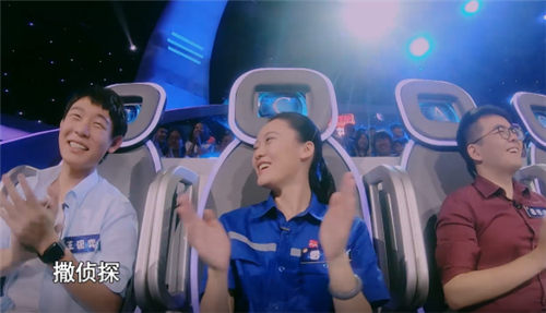 《加油!向未来3》82岁老院士讲述"漫游仙境"