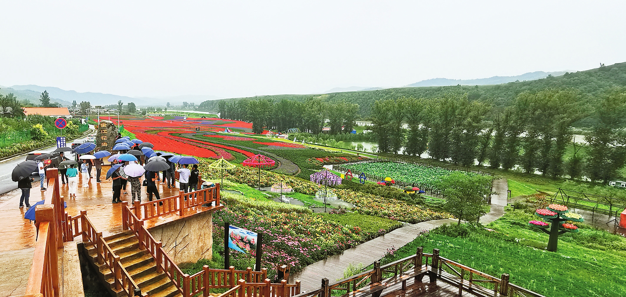 通化市東昌區金廠鎮著力開發建設特色鄉村旅遊項目