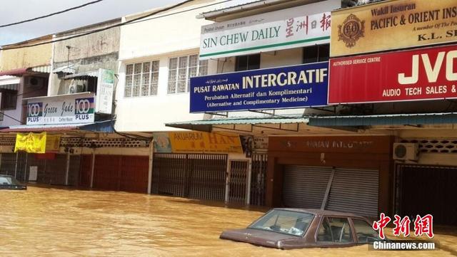 馬來西亞遭遇45年來最嚴重洪水