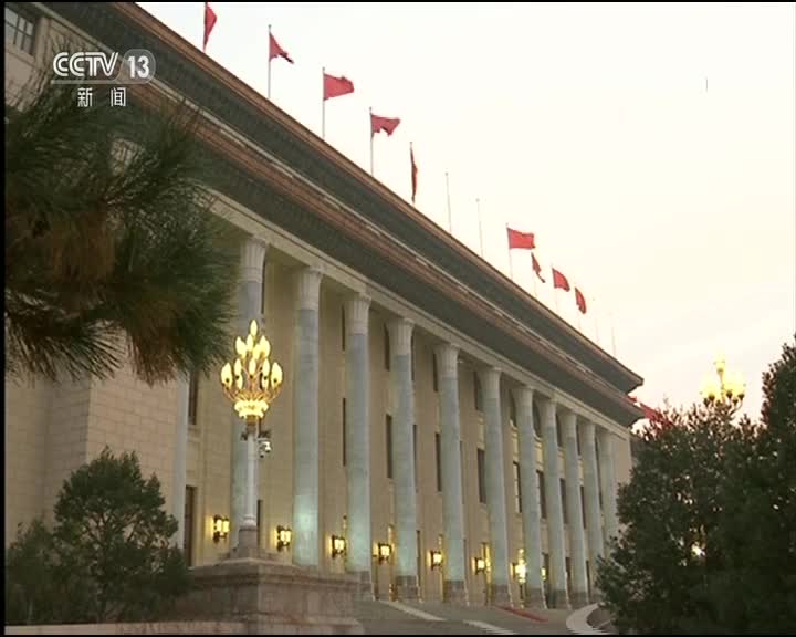 习近平举行仪式欢迎古巴国务委员会主席兼部长会议主席访华并同其举行