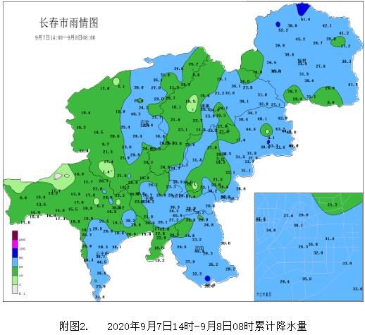 關注颱風“海神” 長春風雨天氣預計持續到明夜