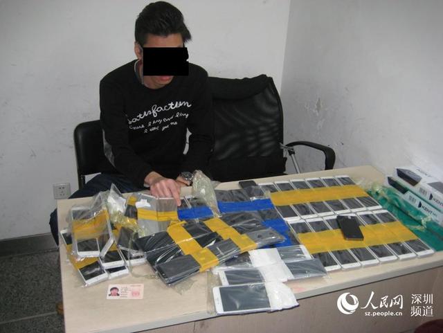 香港一男子身绑94部iPhone入境被深圳海关查获