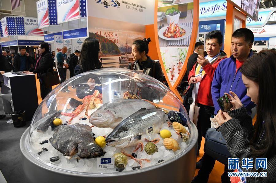 第23屆中國漁博會青島開幕