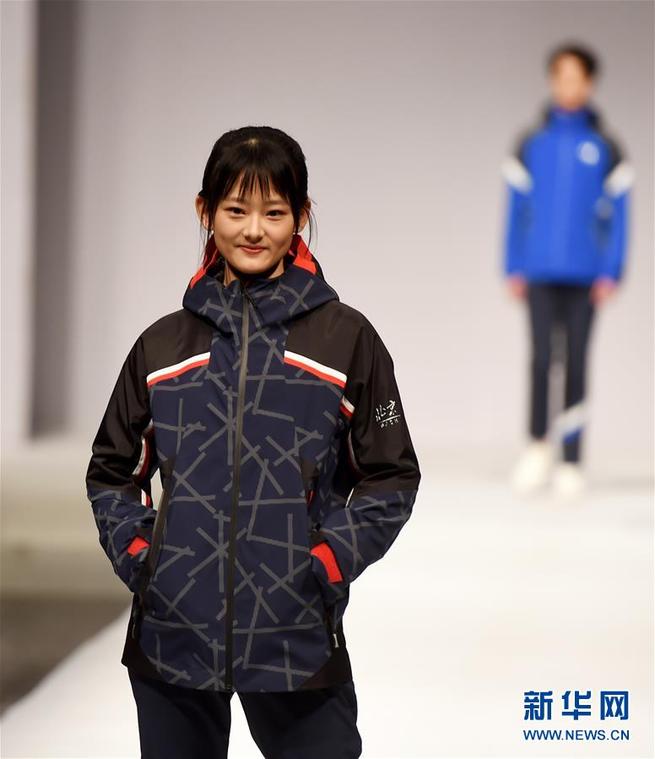 图片默认标题_fororder_222