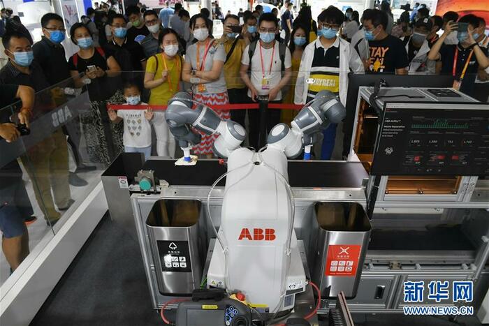 미래의 생활 이끌어 갈 .... 중국국제서비스무역교역회의_fororder_服贸会-6