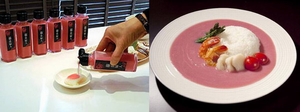 日本商家推出粉色醬油 外觀猶如指甲油
