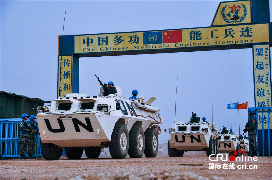 中國軍隊參加聯合國維和行動30年之一：和平足跡_fororder_1-7.JPG