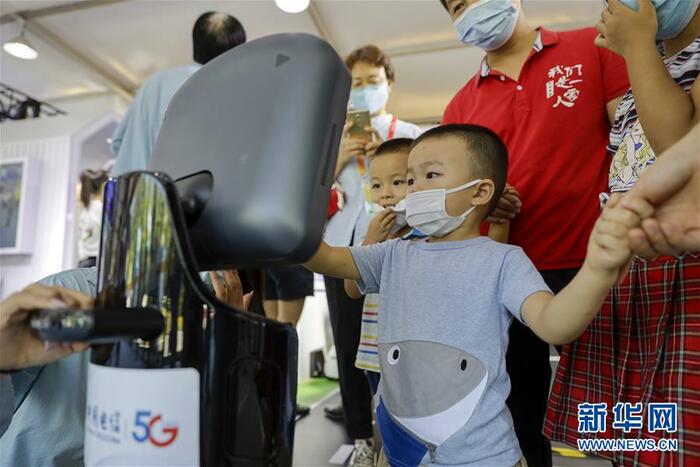 중국국제서비스무역교역회..... 각광 받는 5G 통신 서비스_fororder_通讯-7