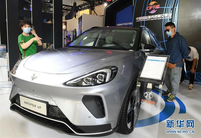 중국국제서비스무역교역회..... 각광 받는 5G 통신 서비스_fororder_通讯-6