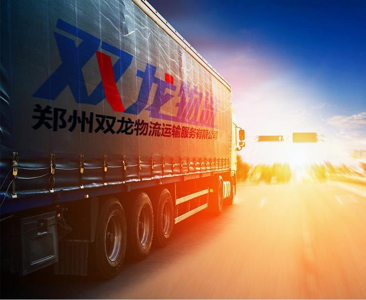 汽车频道【供稿】刘和平：既要高效又要节油 选欧曼自动挡卡车就对了