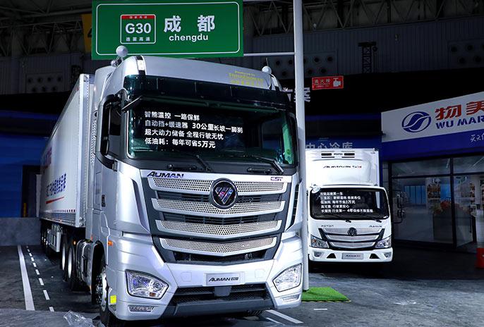 汽车频道【供稿】刘和平：既要高效又要节油 选欧曼自动挡卡车就对了