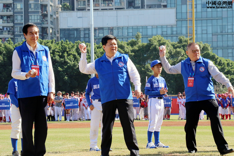 第二届海峡两岸学生棒球联赛总决赛在深圳开幕