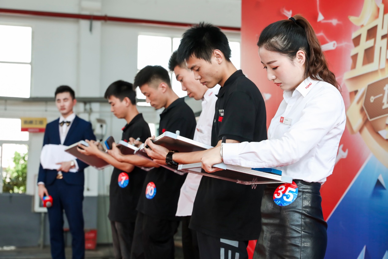 2020途虎养车王牌技师挑战赛复赛全部落幕