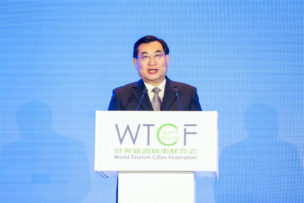 Rebuilding World Tourism for Prosperity - World Conference on Tourism Cooperation and Development Kicked off in Beijing