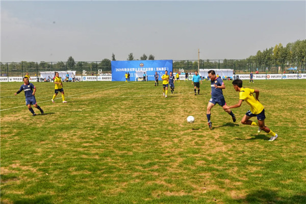 2020陜西省群眾足球甲級聯賽渭南賽區比賽拉開帷幕