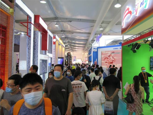 9月8日　火曜日_fororder_618682618