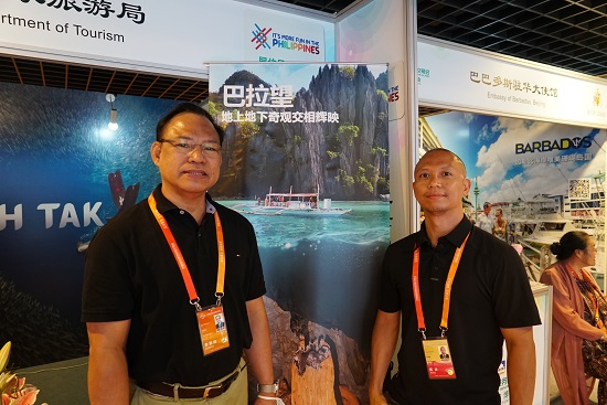 Turismo ng Pilipinas, naka-eksibit sa CIFTIS: posibleng muling magbukas sa mga biyaherong Tsino sa unang kuwarter ng 2021