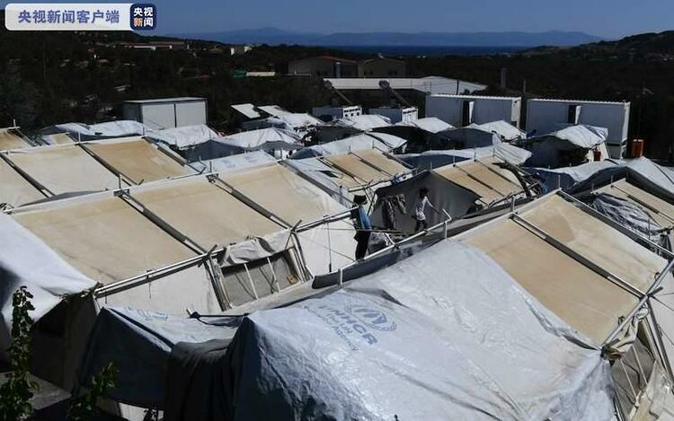 希臘最大難民營莫利亞難民營35名難（移）民新冠肺炎病毒測試呈陽性