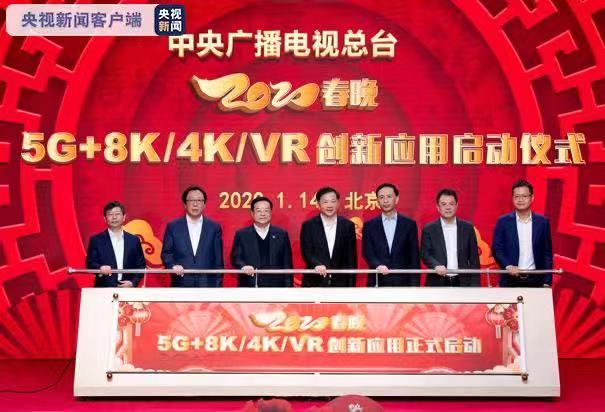 图片默认标题_fororder_微信图片_20200117121257