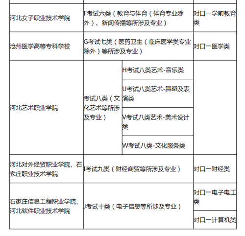 圖片默認標題_fororder_02