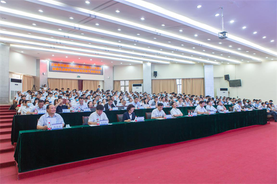 【河南在线】黄河流域科研院所长联席会议暨黄河流域生态保护和高质量发展学术研讨会顺利召开_fororder_图片5