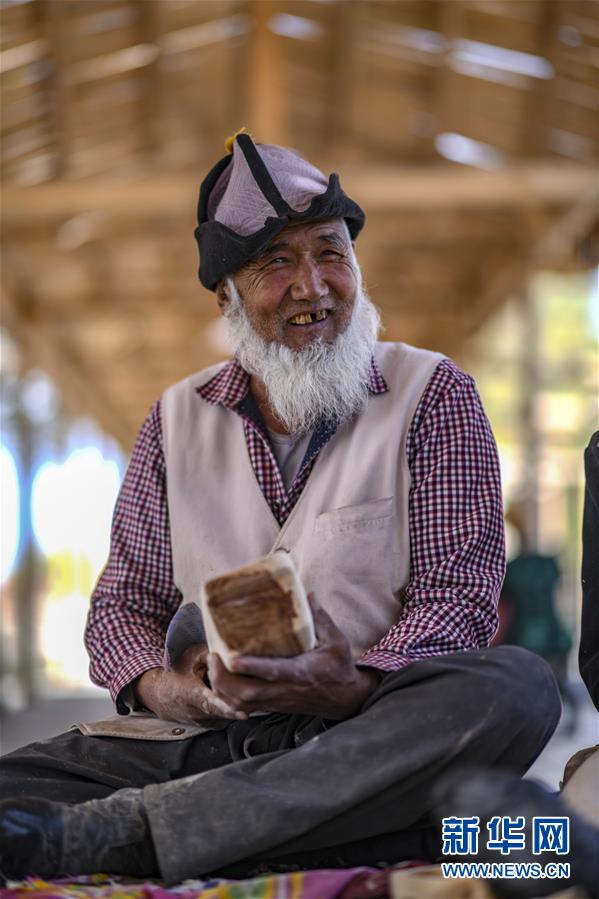 遠方的新疆等著您 遠方的新疆等著您